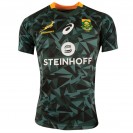 2018 Mens South Africa Fan 7's Home Jersey