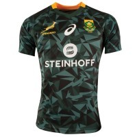 Maillot Domicile Homme Afrique du Sud Rugby 7s Fan 2018