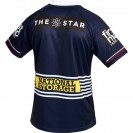 Brisbane Broncos 2026 Away Rugby Jersey