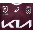 Brisbane Broncos 2026 Home Rugby Jersey