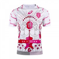 Maillot de rugby France SF Alternatif 2017 pour homme