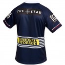 Brisbane Broncos 2026 Away Jersey for Sale