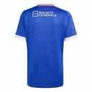 Buy France 2026 Home Rugby Jersey