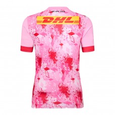 Harlequins 2025–2026 Premiership Rugby Away Rugby Shirt design