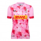 Buy Harlequins 2025–2026 Away Rugby Shirt