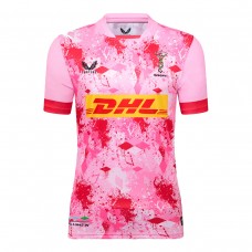 Harlequins 2025–2026 Premiership Rugby Away Rugby Shirt