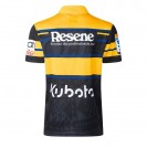 Buy Hurricanes 2026 Super Rugby Pacific Away Rugby Shirt