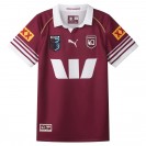Harvey Norman QLD Maroons Kids Home Rugby Jersey 2025 – Official Queensland Jersey with dryCELL Technology