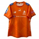 Fiji Drua Training Rugby Jersey 2026