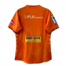 Fiji Drua Training Rugby Jersey 2026