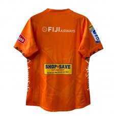 Fiji Drua Training Rugby Jersey 2026
