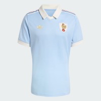 France Rugby League 2026 Retro Jersey