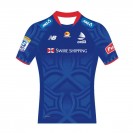 Fijian Drua 2026 Super Rugby Home Jersey