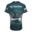 2026 North Queensland Cowboys Replica Defence Jersey Adult