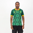 2026 Springboks 7S Home Rugby Jersey Adult