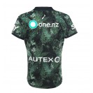 2026 New Zealand Warriors Te Taiao Jersey Adult