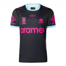 2026 Cronulla Sharks Women in League Jersey - Adult