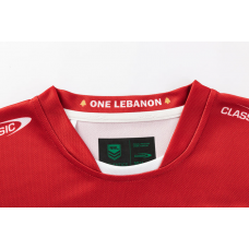 Lebanon Cedars 2026 Men's Rugby League World Cup Home Jersey