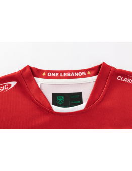 Lebanon Cedars 2026 Men's Rugby League World Cup Home Jersey