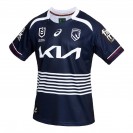 Brisbane Broncos 2026 Kids Away Rugby League Jersey