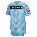 NSW Blues Men's Training Rugby Jersey 2021 | Official Vapodri+ Shirt