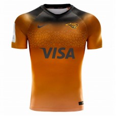 Maillot Domicile Jaguares 2019 Homme – Kit Officiel Argentine
