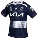 Brisbane Broncos 2026 Away NRL Jersey