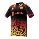 Chiefs Super Rugby 2023 Home Jersey – Men's Official Rugby Shirt