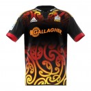 Chiefs Super Rugby 2023 Home Jersey – Men's Official Rugby Shirt