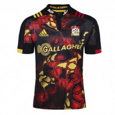  Chiefs 2017 Men’s British & Irish Lions Tour Jersey – Limited Edition