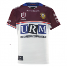 Manly Sea Eagles 2026 Home Mens NRL Jersey