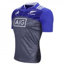 2016/2017 All Blacks Men’s Training Rugby Jersey – Breathable & Stylish