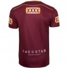 QLD Maroons 2017 Jersey | Official State of Origin Replica for Men