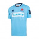 Maillot Pro Waratahs 2019 – Équipement Officiel Rugby pour Fans