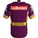 Brisbane Broncos 2020 Men's Home Jersey – Authentic NRL Replica