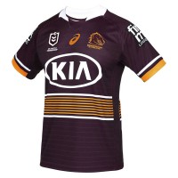 Brisbane Broncos Men’s NRL Home Rugby Jersey 2021