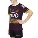 Équipement Rugby Enfants Brisbane Broncos 2021 | Tenue Officielle NRL Junior