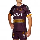 Maillot Domicile Brisbane Broncos Rugby 2022 – Officiel NRL
