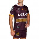 Maillot Domicile Brisbane Broncos Rugby 2022 – Officiel NRL