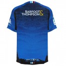 Maillot Domicile Blues Rugby 2024 – Officiel Homme Super Rugby