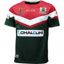 Cedars 2017 Men's Rugby World Cup Jersey | Breathable & Authentic