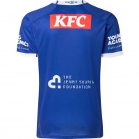 Bulldogs Men's Away Rugby Jersey 2023