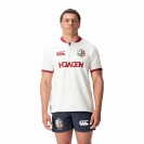 Maillot Lions 2025 Blanc – Officiel Canterbury d’Entraînement