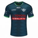 T-shirt rugby Canberra Raiders 2025 – Léger, respirant et performant