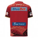 Dolphins Indigenous Jersey 2023 – Official NRL Heritage Kit