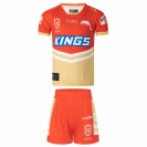 Dolphins Kids Home Rugby Kit 2023 - Official Kids Rugby Kit Set