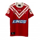 Maillot Heritage Rouge Dolphins 2025 NRL