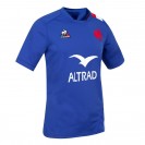 FFR XV Men's Home Jersey 2021-22 | Official France Rugby Kit