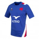 FFR XV Men's Home Jersey 2021-22 | Official France Rugby Kit