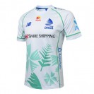 Fiji Drua Away Rugby Jersey 2023 | Super Rugby Men’s Official New Balance Shirt